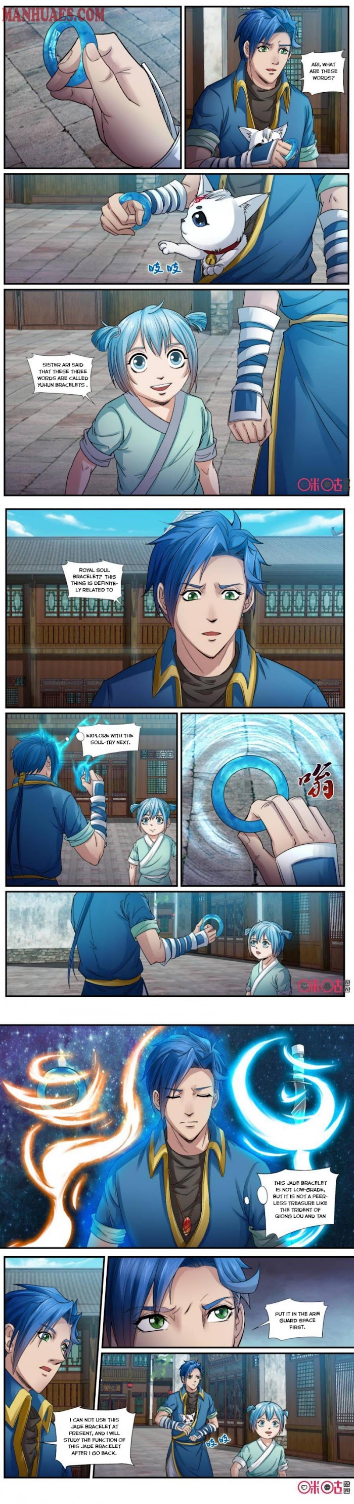Nine Heavenly Star Art Chapter 144 - Picture 3