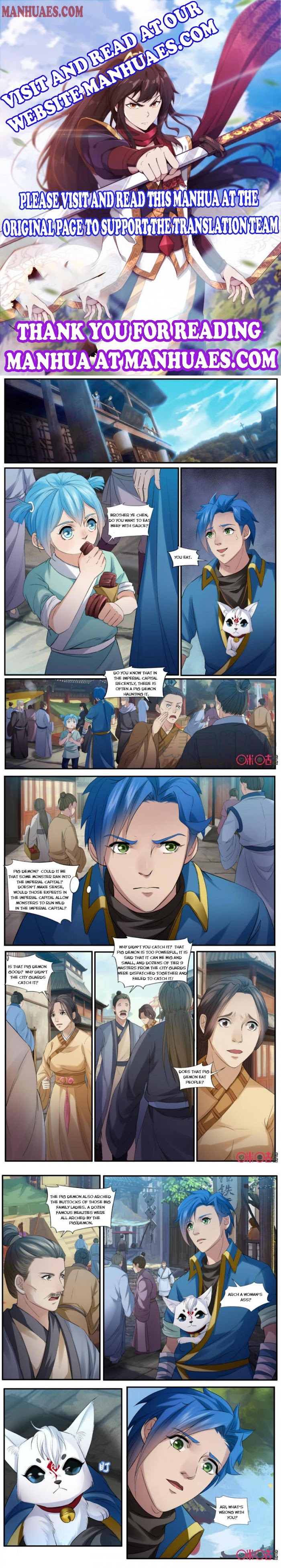 Nine Heavenly Star Art Chapter 142 - Picture 1