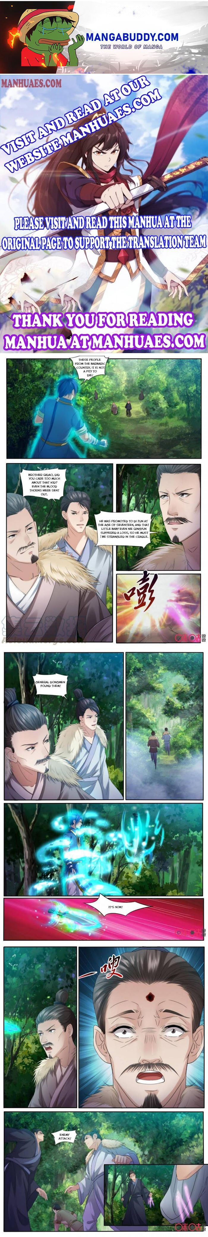 Nine Heavenly Star Art Chapter 132 - Picture 1