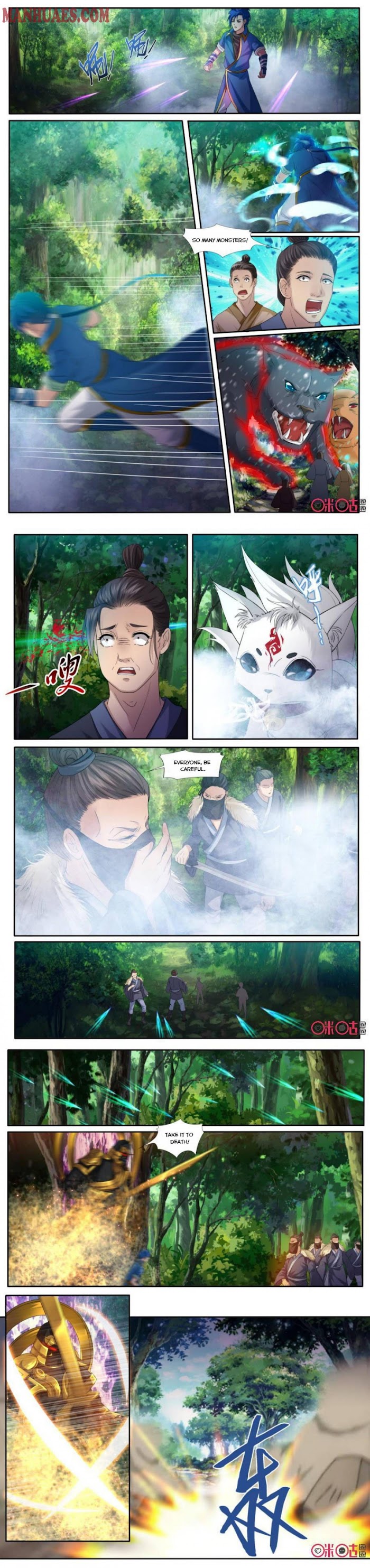 Nine Heavenly Star Art Chapter 132 - Picture 2