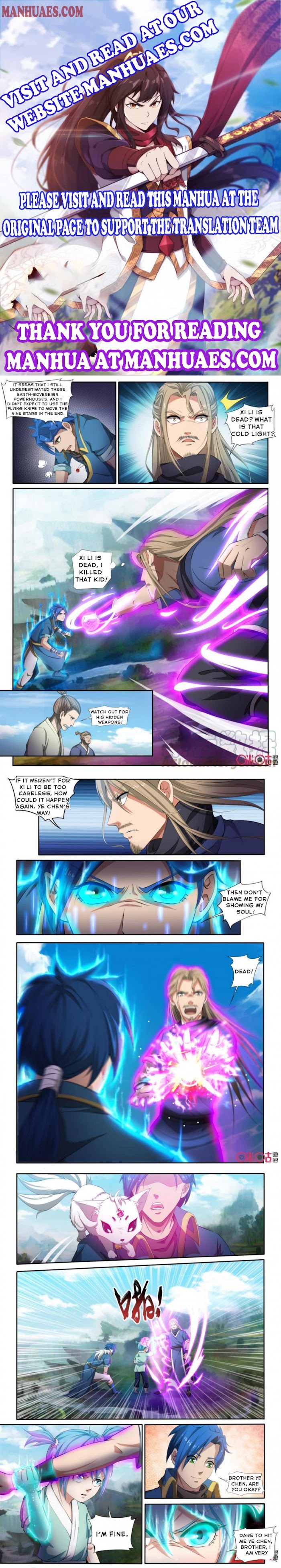 Nine Heavenly Star Art Chapter 122 - Picture 1