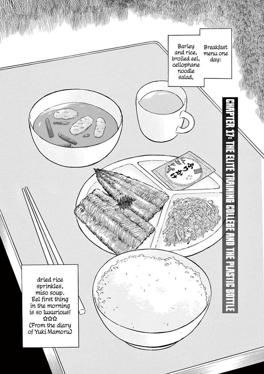 Yuukoku No Rasputin Chapter 17: The Elite Training College And The Plastic Bottle - Picture 1