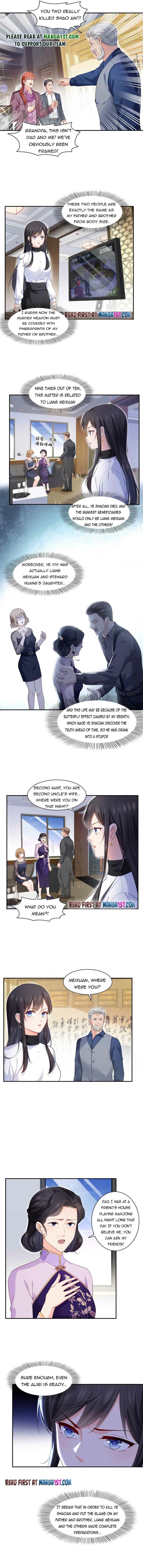 Perfect Secret Love: The Bad New Wife Is A Little Sweet - Page 1