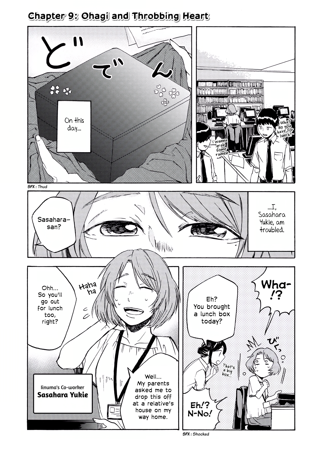 Meshinuma - Page 1