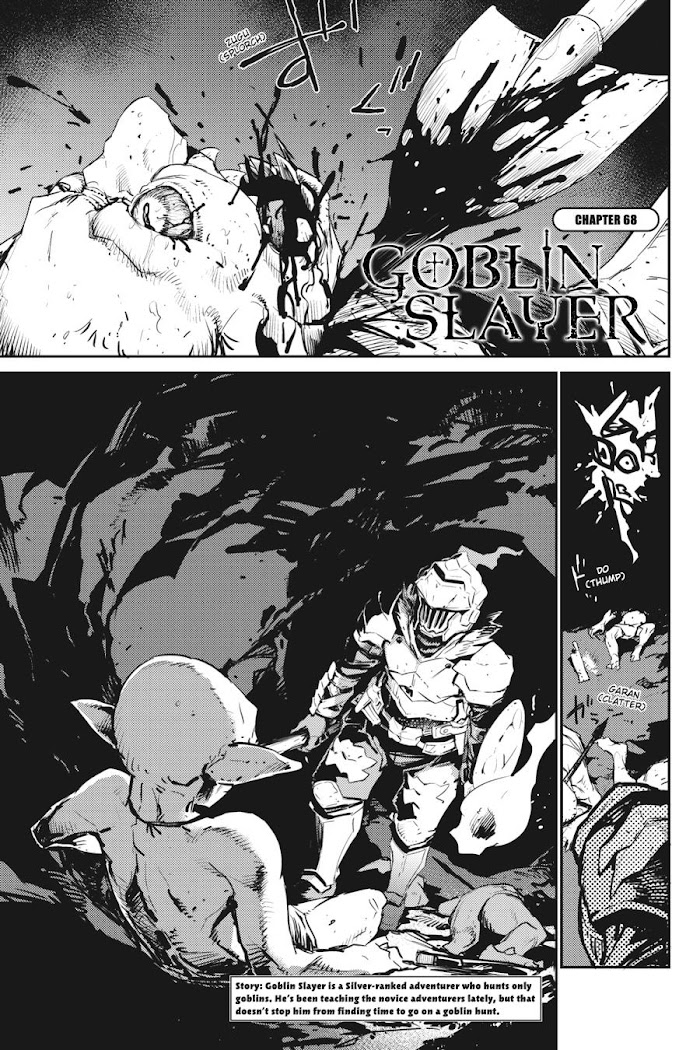 Goblin Slayer Chapter 68 - Picture 3