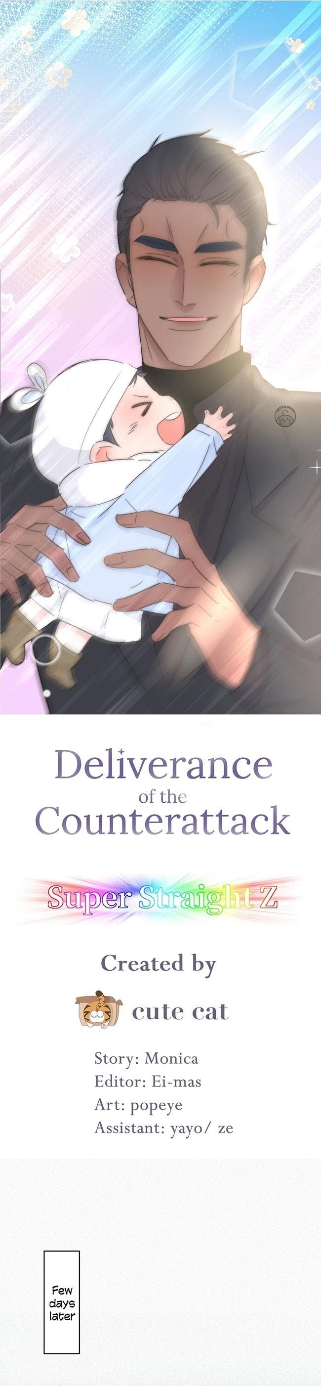 Deliverance Of The Counterattack - Page 4