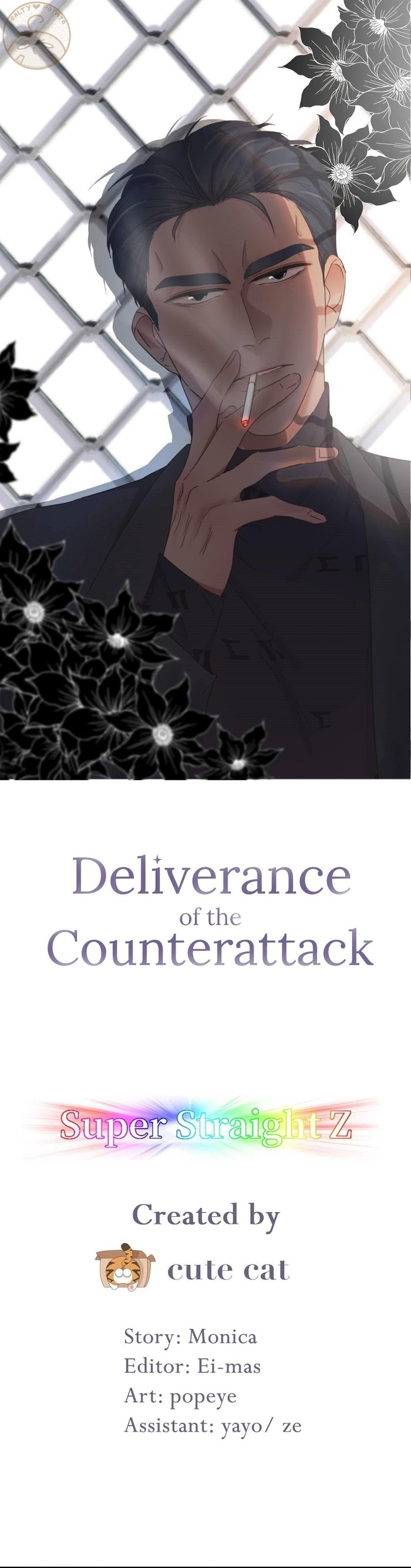 Deliverance Of The Counterattack - Page 4