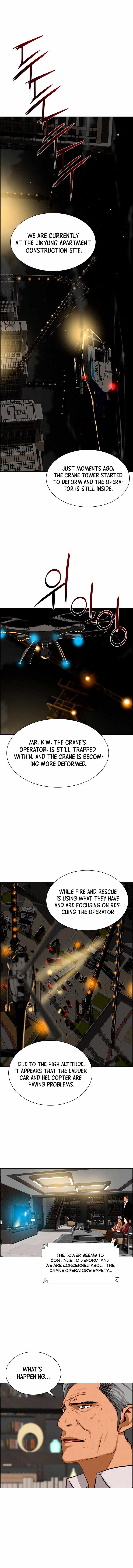 Lord Of Money Chapter 82 - Picture 2