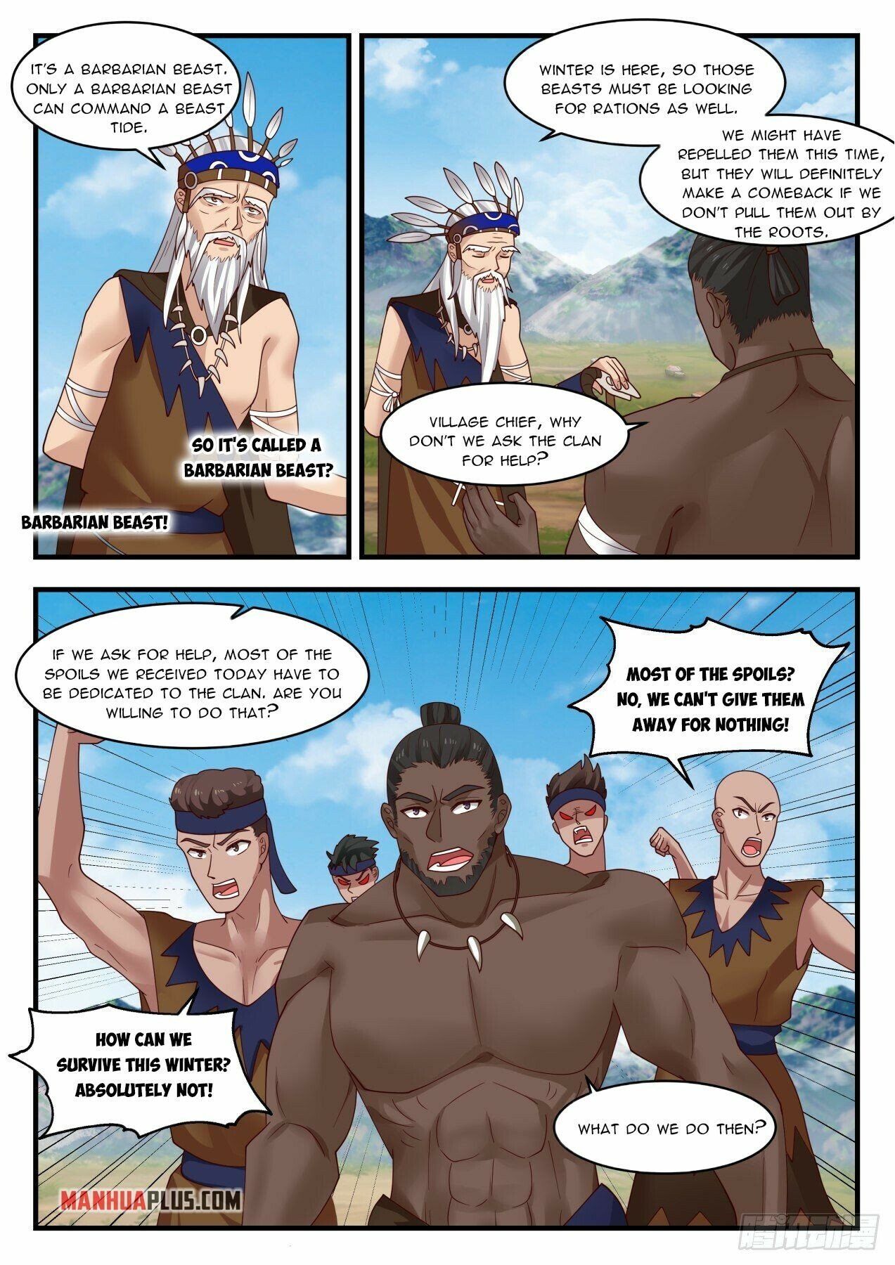 Martial Peak - Page 2