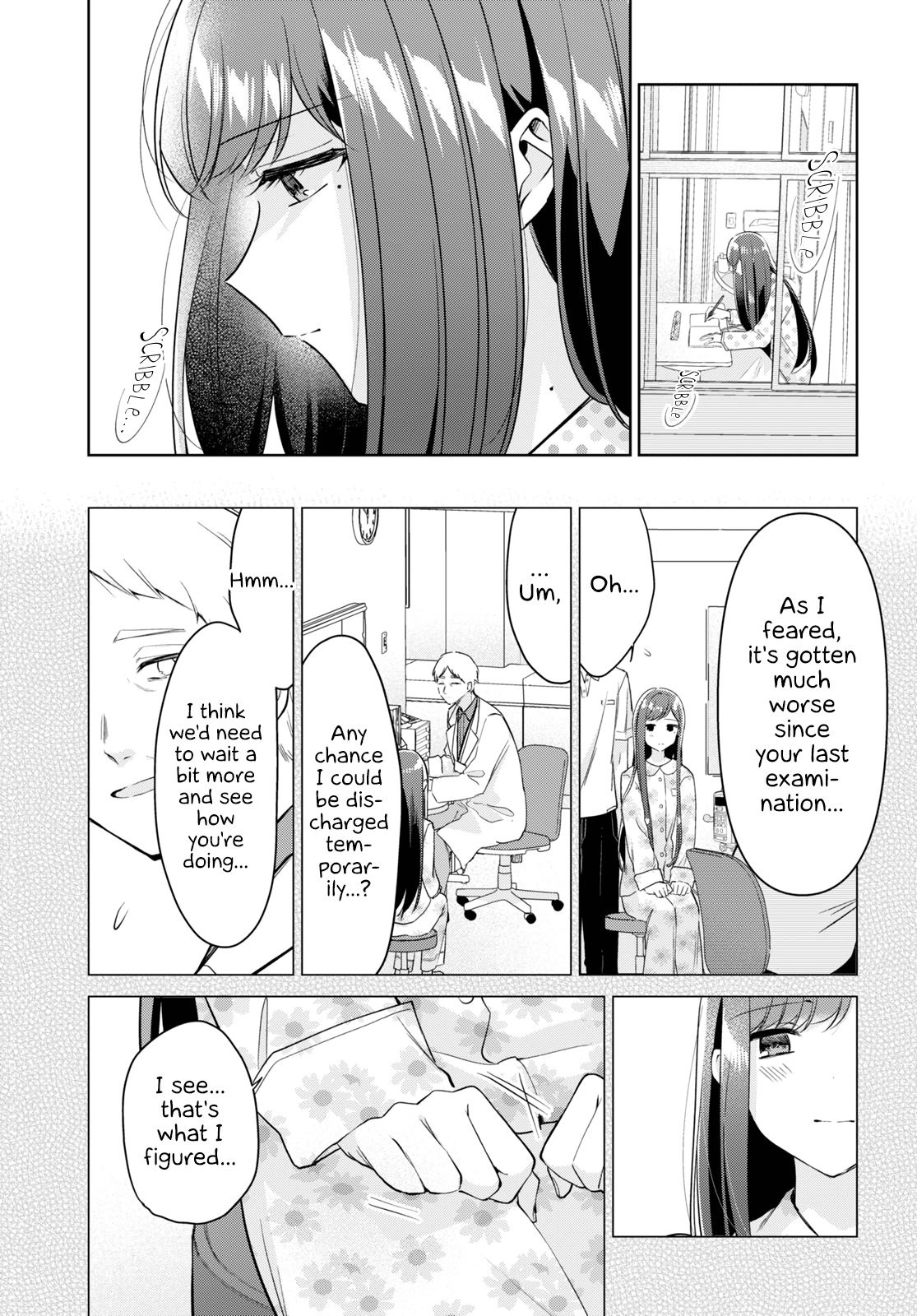 Kimi To Tsuzuru Utakata - Page 1