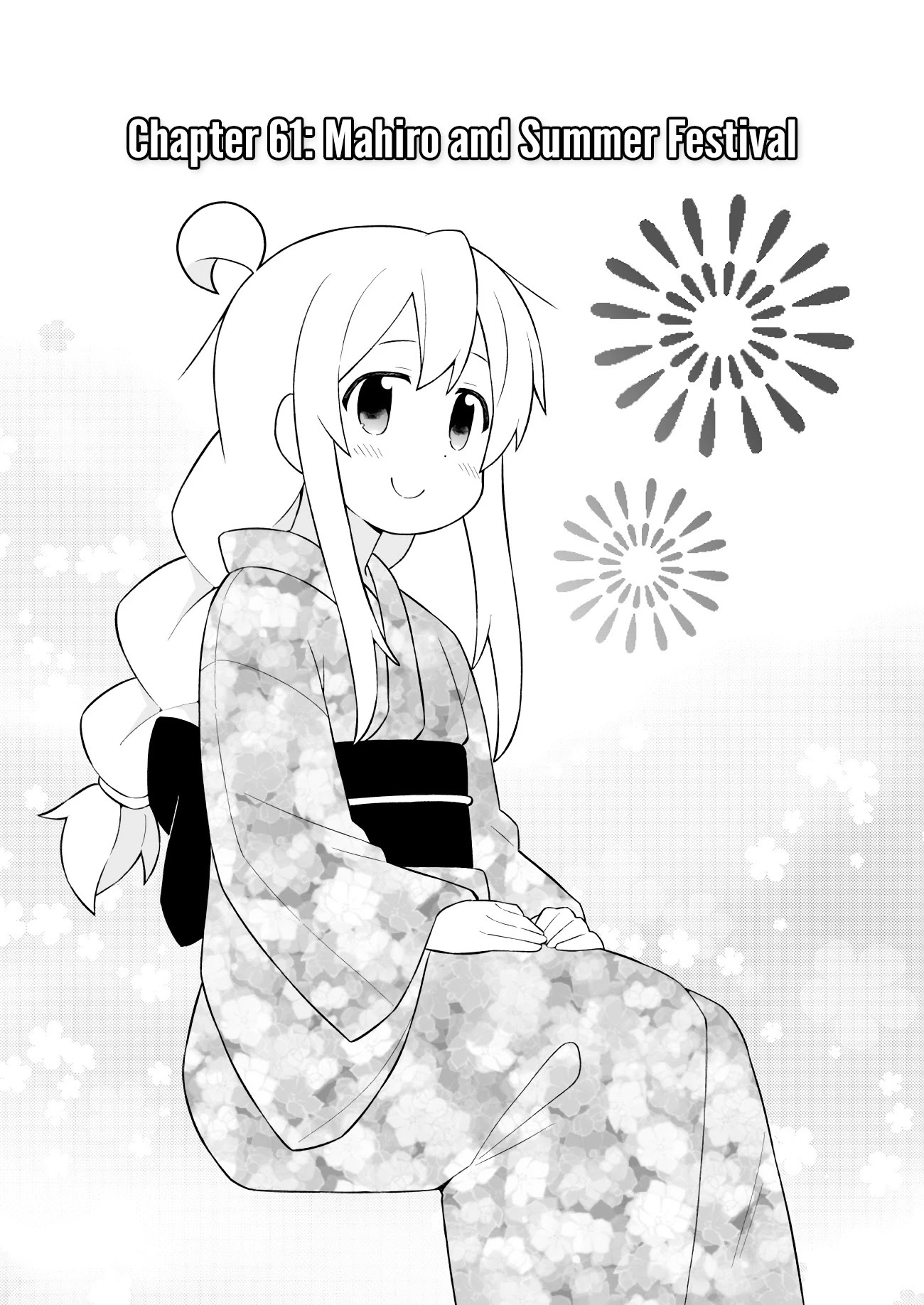 Onii-Chan Is Done For Chapter 61: Mahiro And Summer Festival - Picture 3