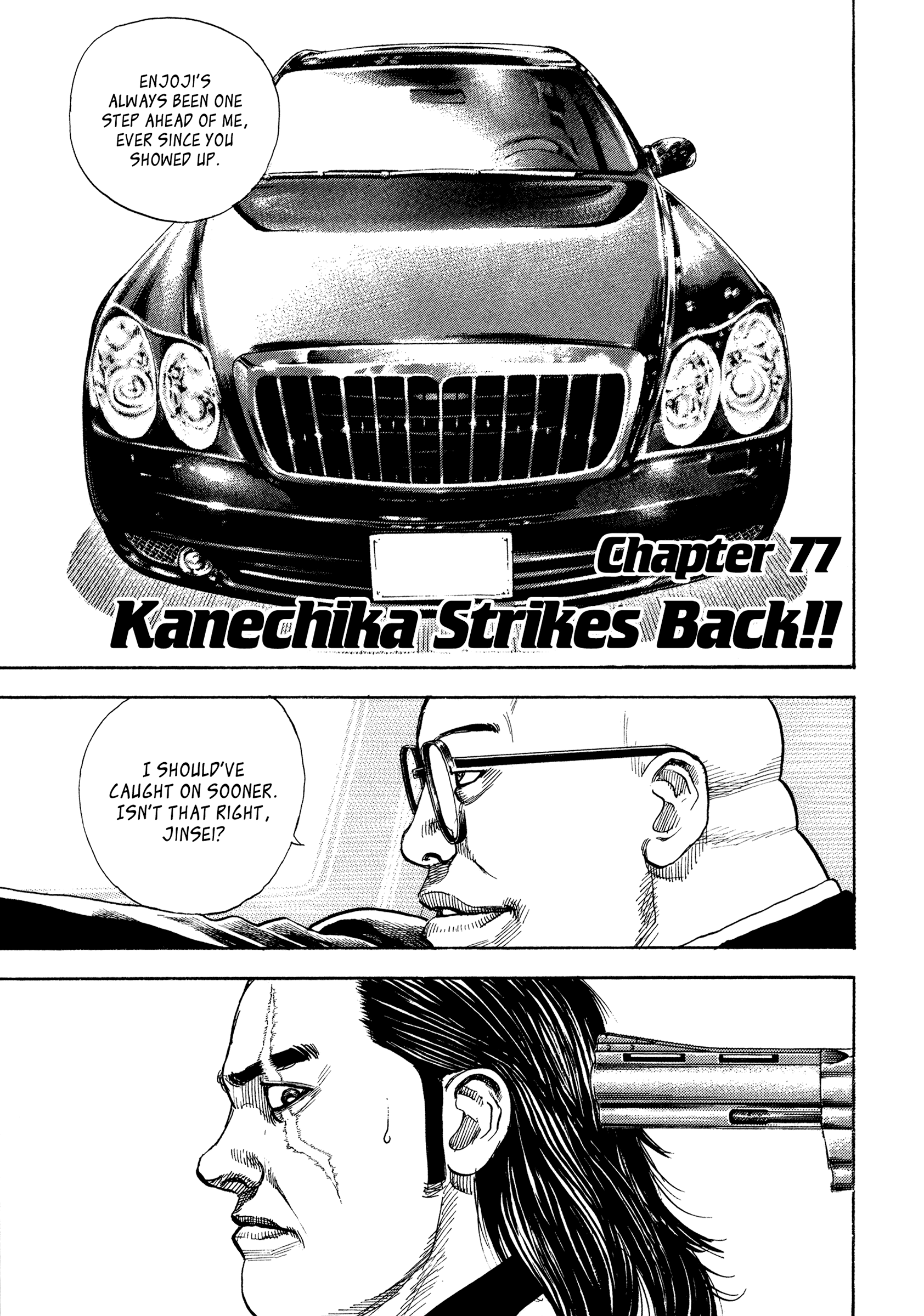 Kizu Darake No Jinsei Vol.11 Chapter 77: Kanechika Strikes Back!! - Picture 1
