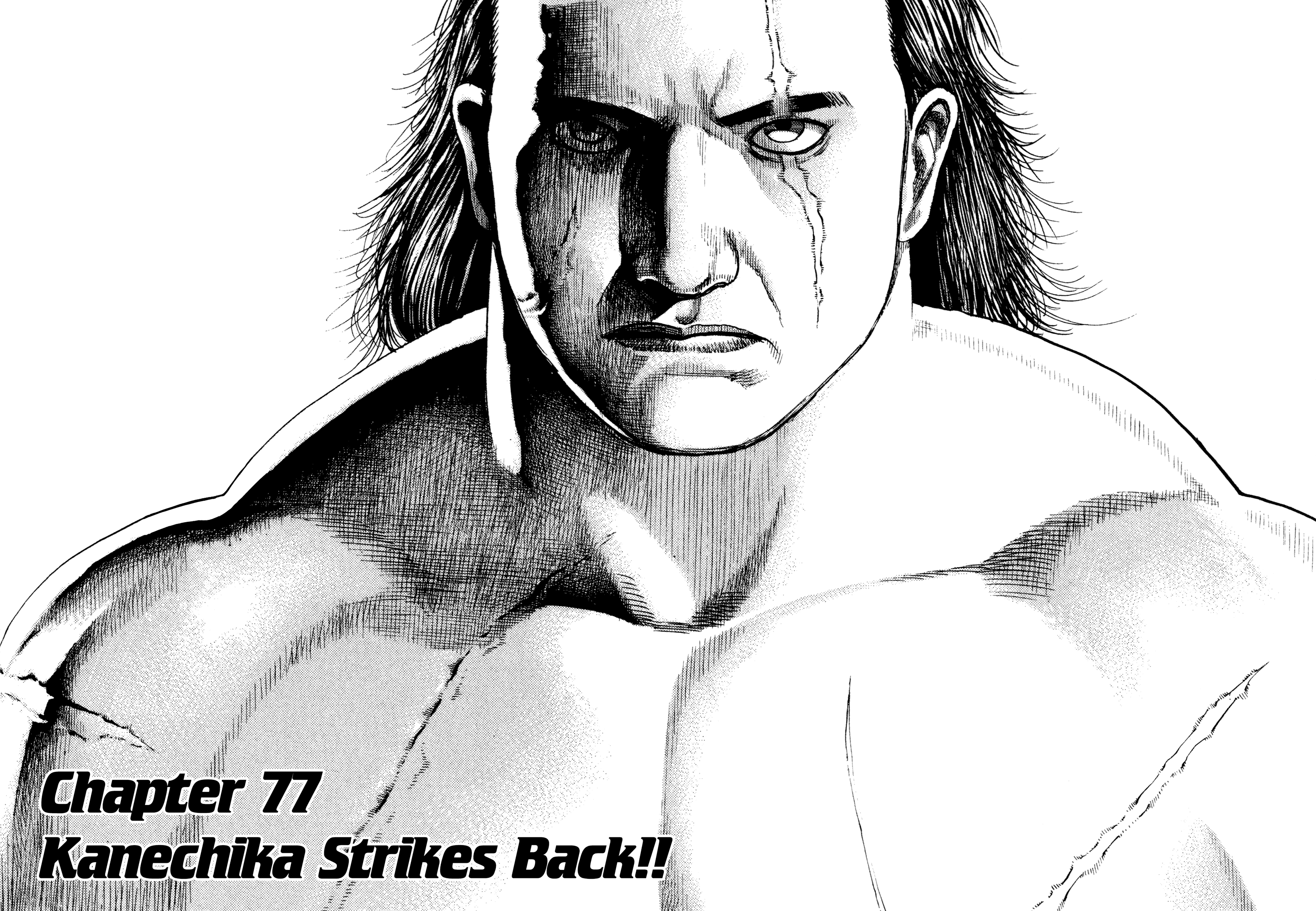 Kizu Darake No Jinsei Vol.11 Chapter 77: Kanechika Strikes Back!! - Picture 2