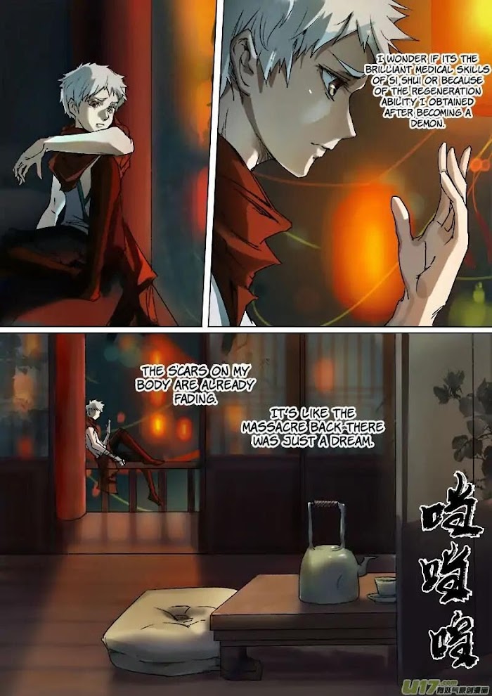 Chang An Yao Song - Page 2