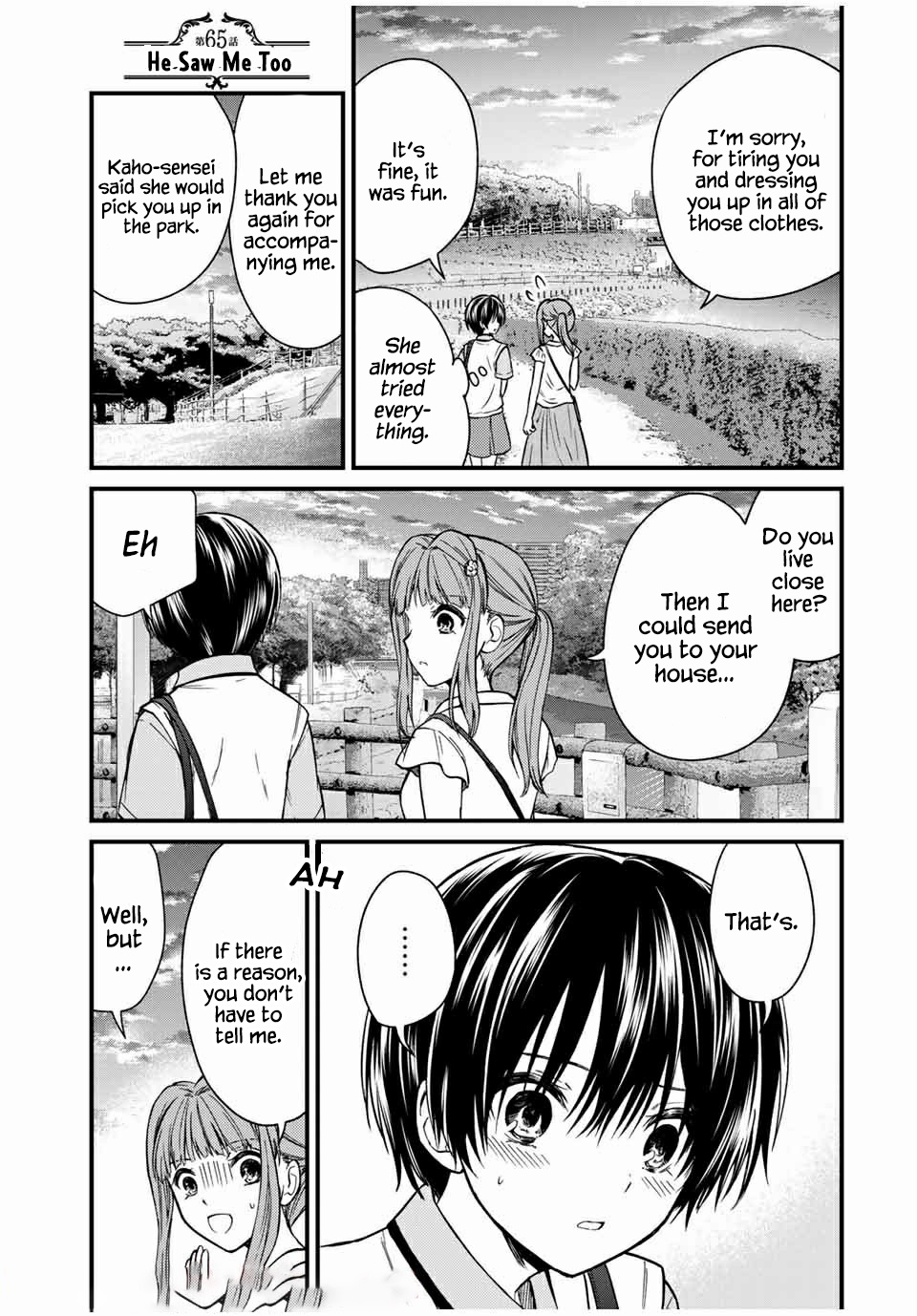 Ojousama No Shimobe Chapter 65 - Picture 1