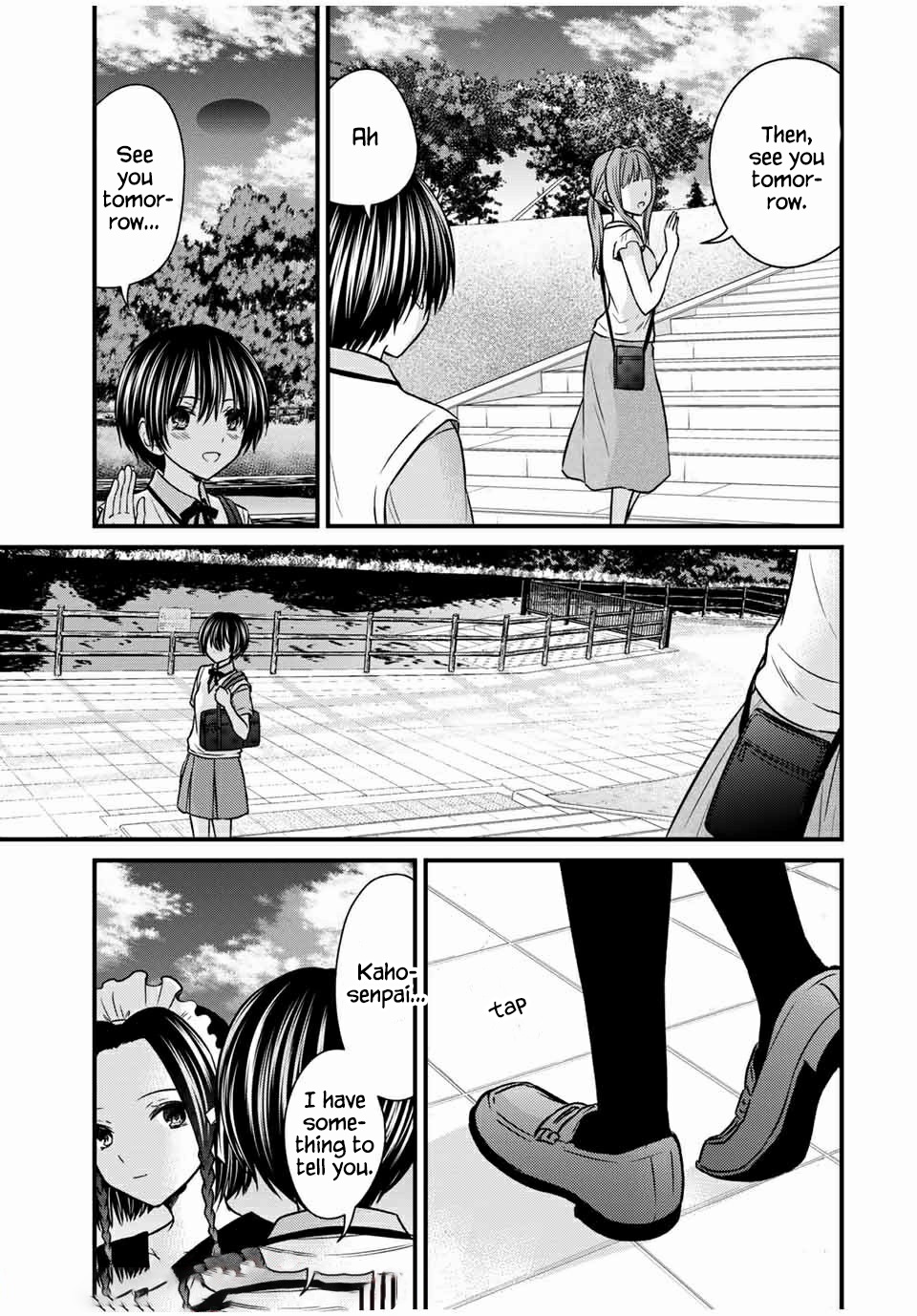 Ojousama No Shimobe Chapter 65 - Picture 3