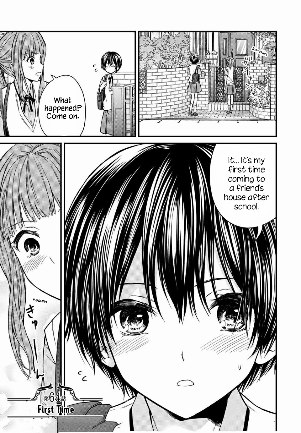 Ojousama No Shimobe Chapter 64 - Picture 1