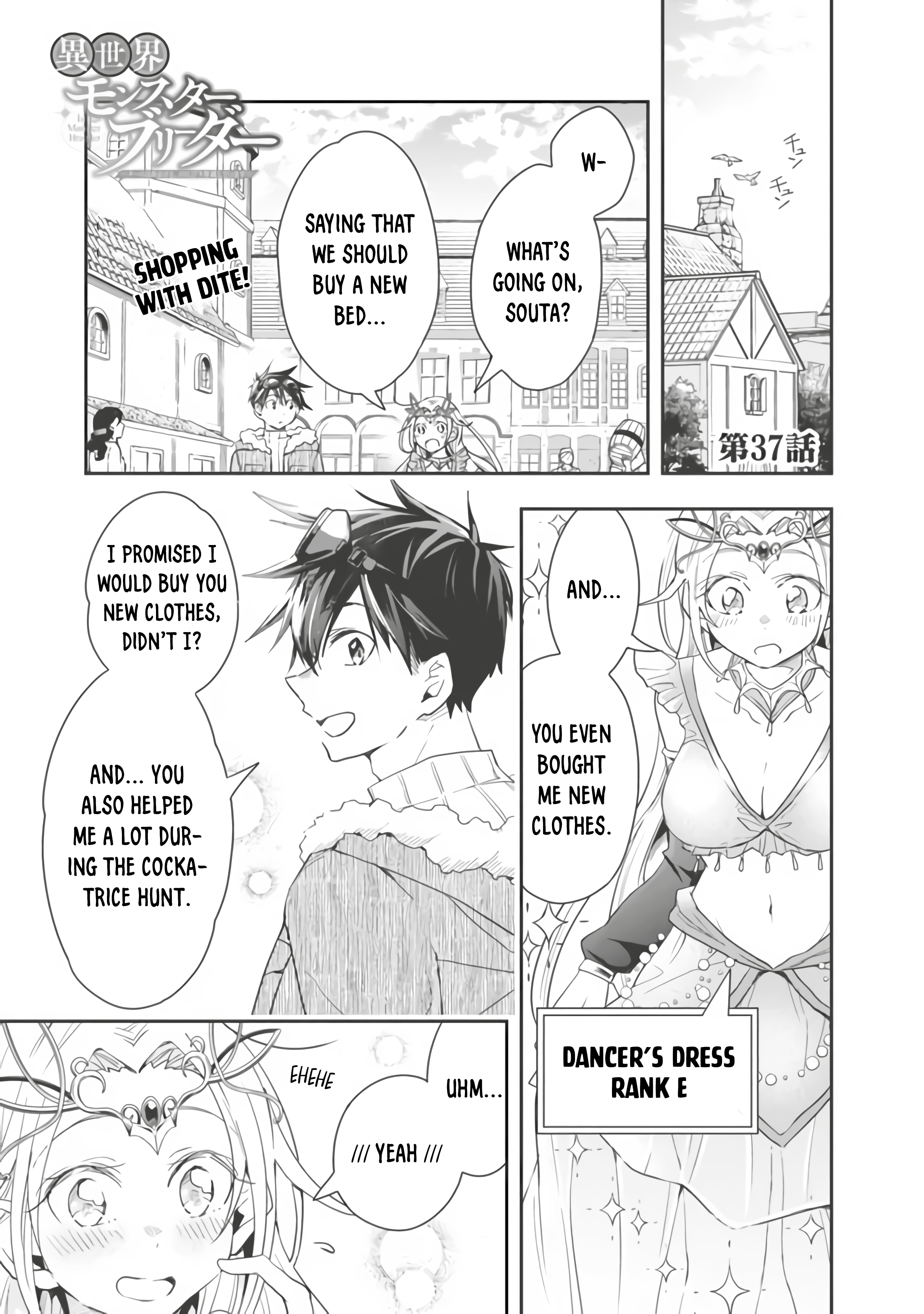 Isekai Monster Breeder Chapter 37 - Picture 1