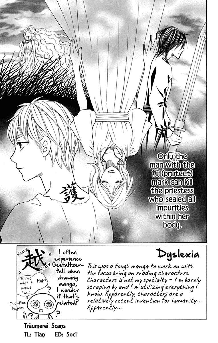 Hinoko Chapter 41: Distant [End] - Picture 3