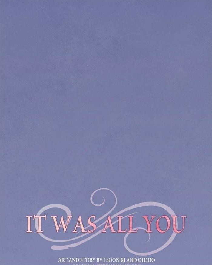 All I Want Is You - Page 1