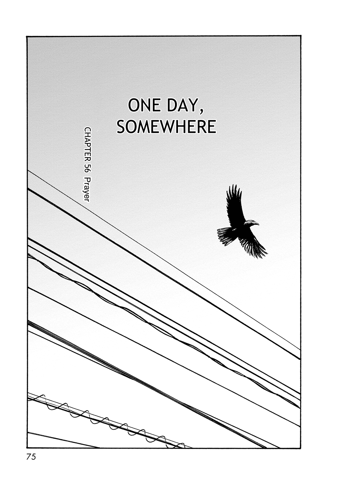 Dainana Joshikai Houkou Vol.8 Chapter 56: One Day, Somewhere / Prayer - Picture 1