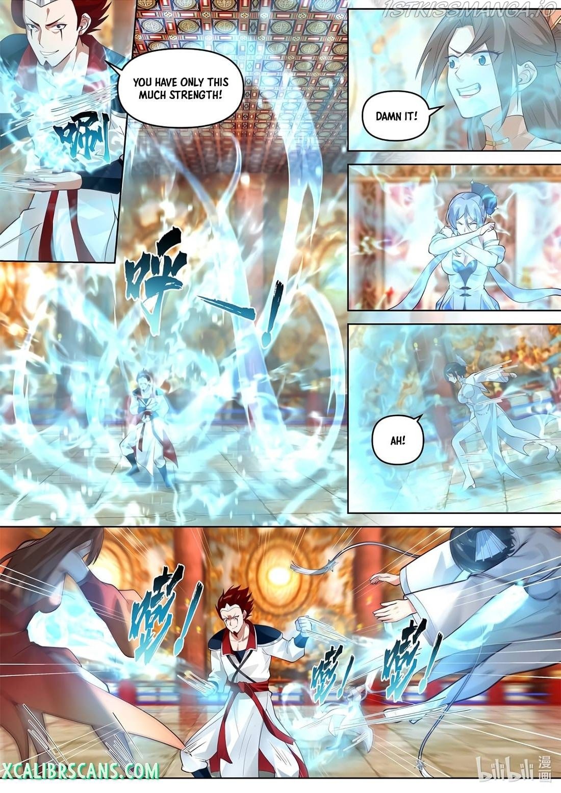 Martial God Asura Chapter 478 - Picture 3