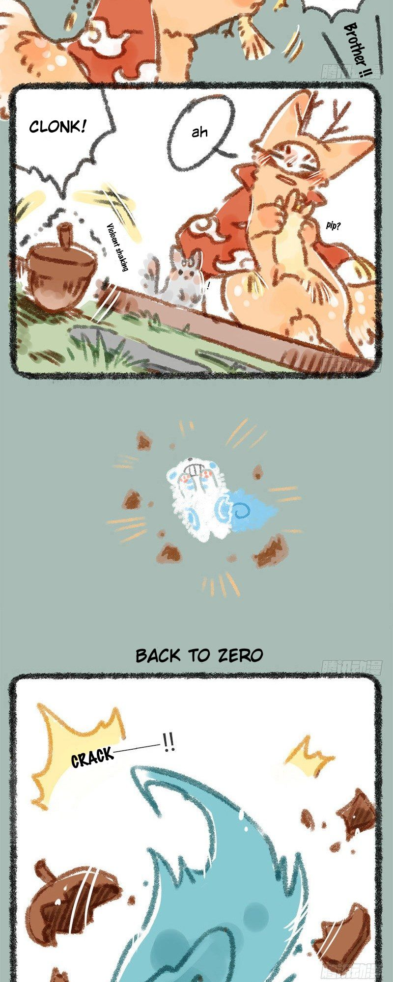 You Shou Yan Chapter 5: Back To Zero - Picture 3