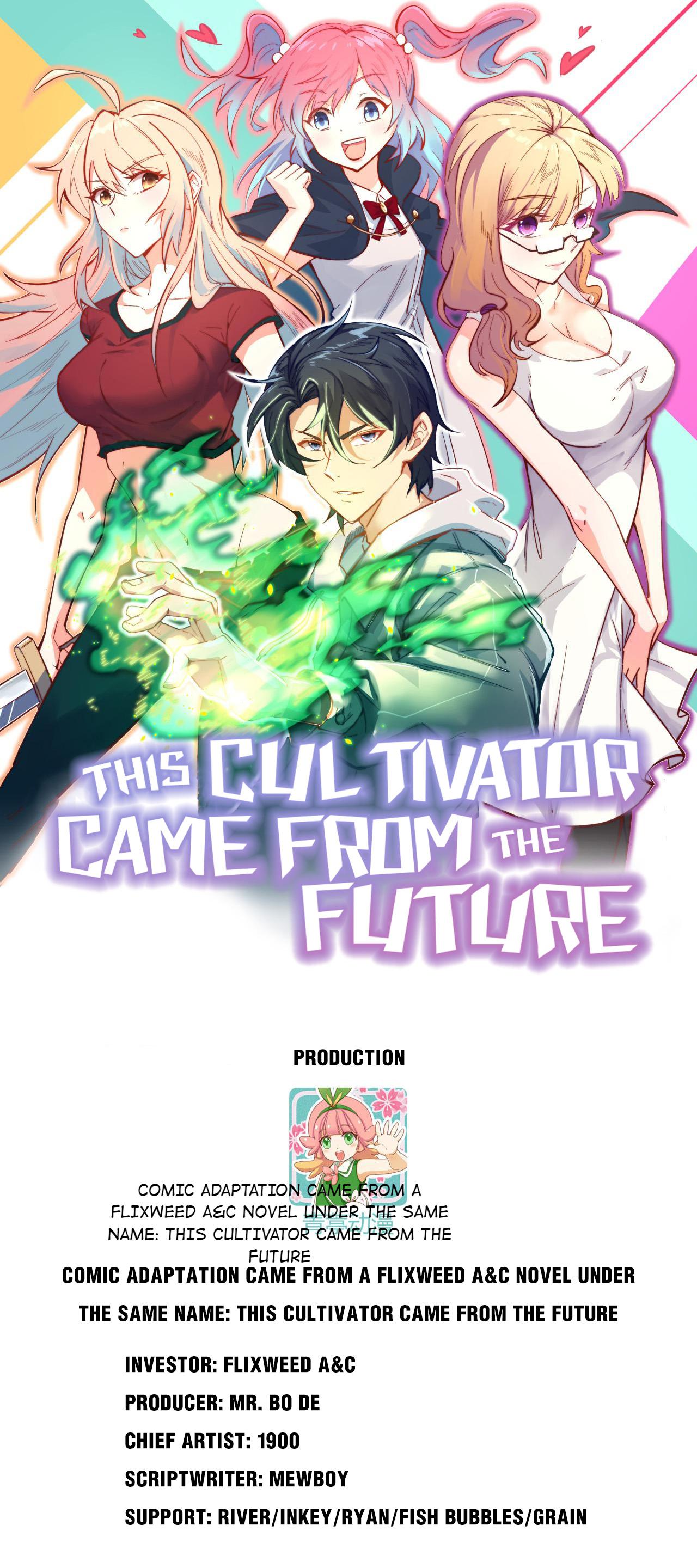 This Cultivator Came From The Future Chapter 130: Illusion And Prediction - Picture 1