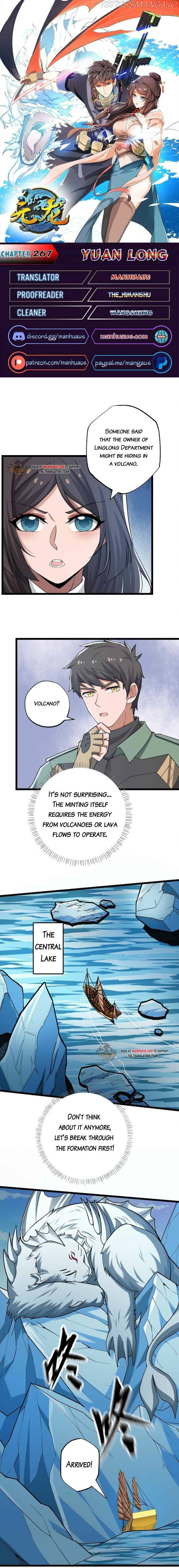 Yuanlong Chapter 267 - Picture 1