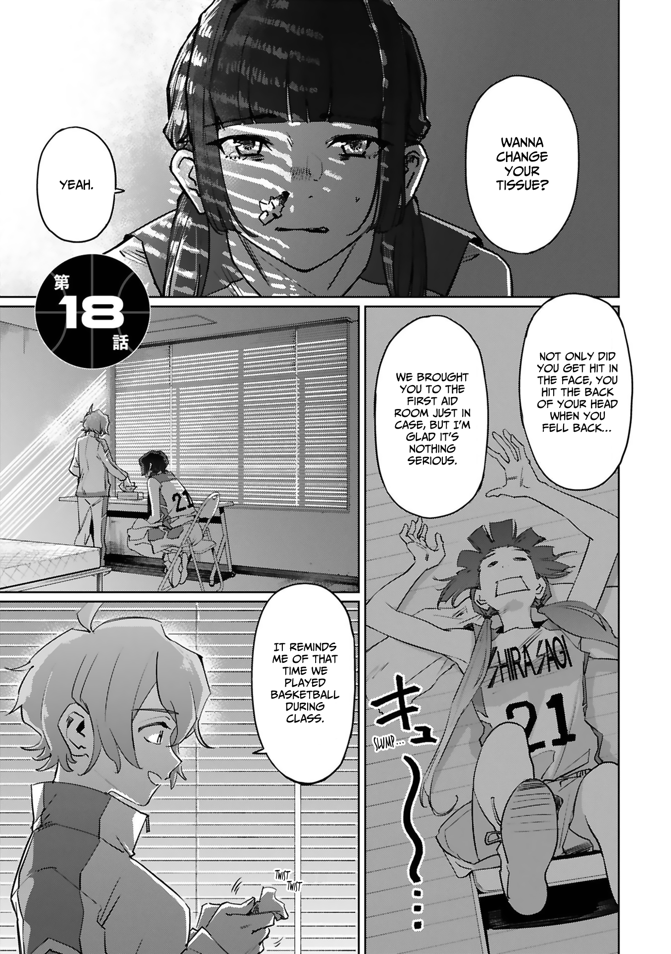 Tsubame Tip Off! Vol.3 Chapter 18 - Picture 3