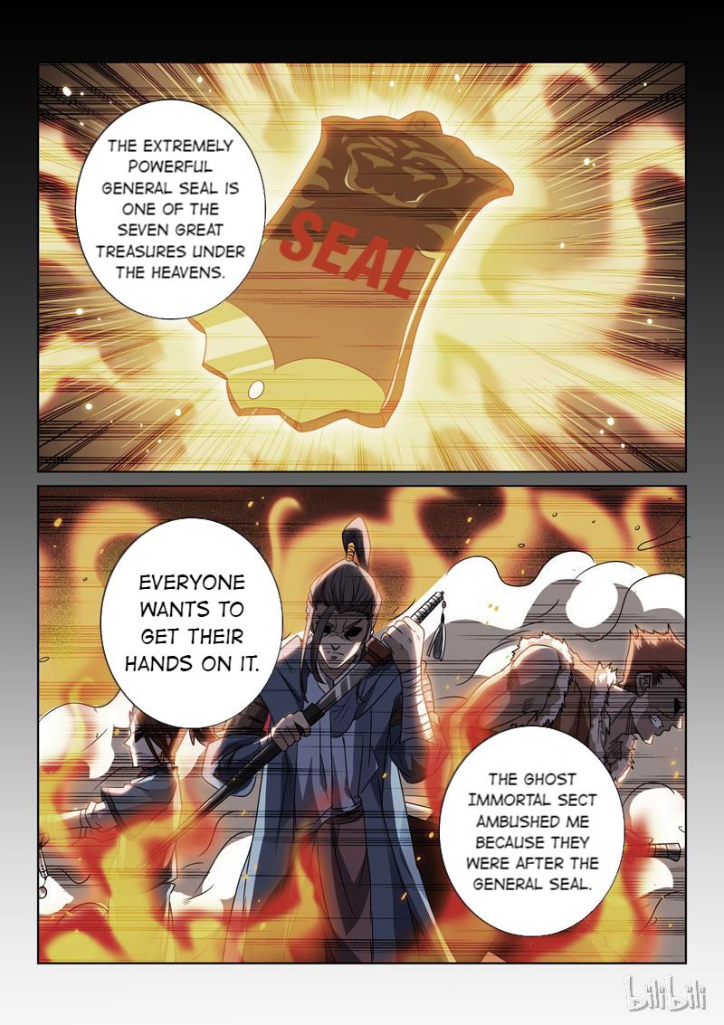 The Almighty Demon Emperor Chapter 89: Chapter 89 - Picture 1