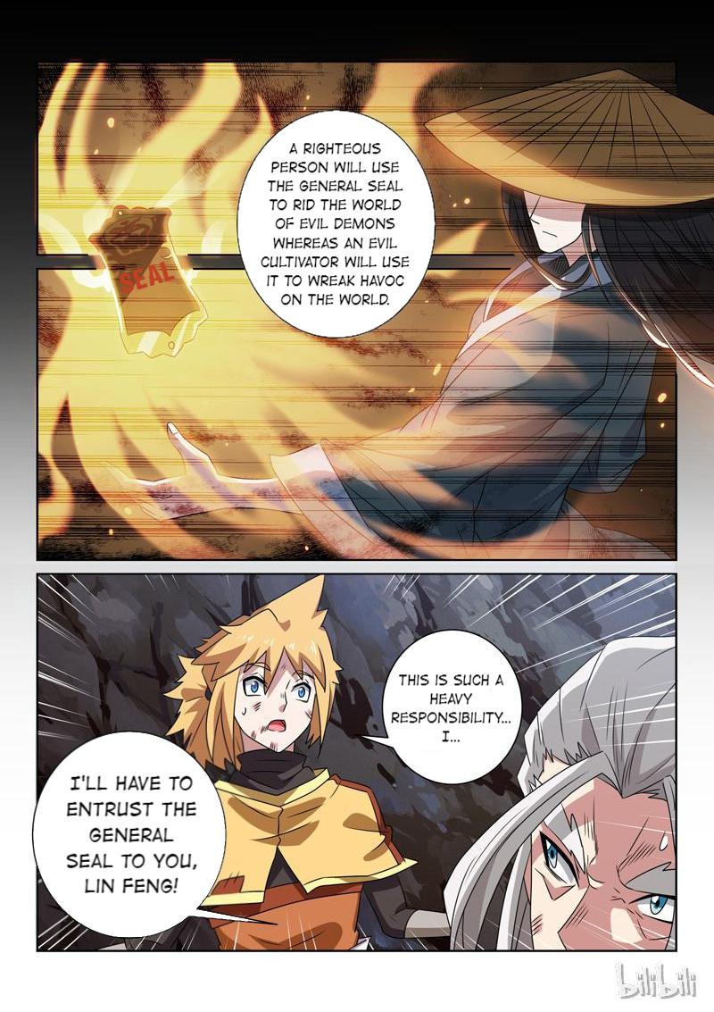 The Almighty Demon Emperor Chapter 89: Chapter 89 - Picture 2
