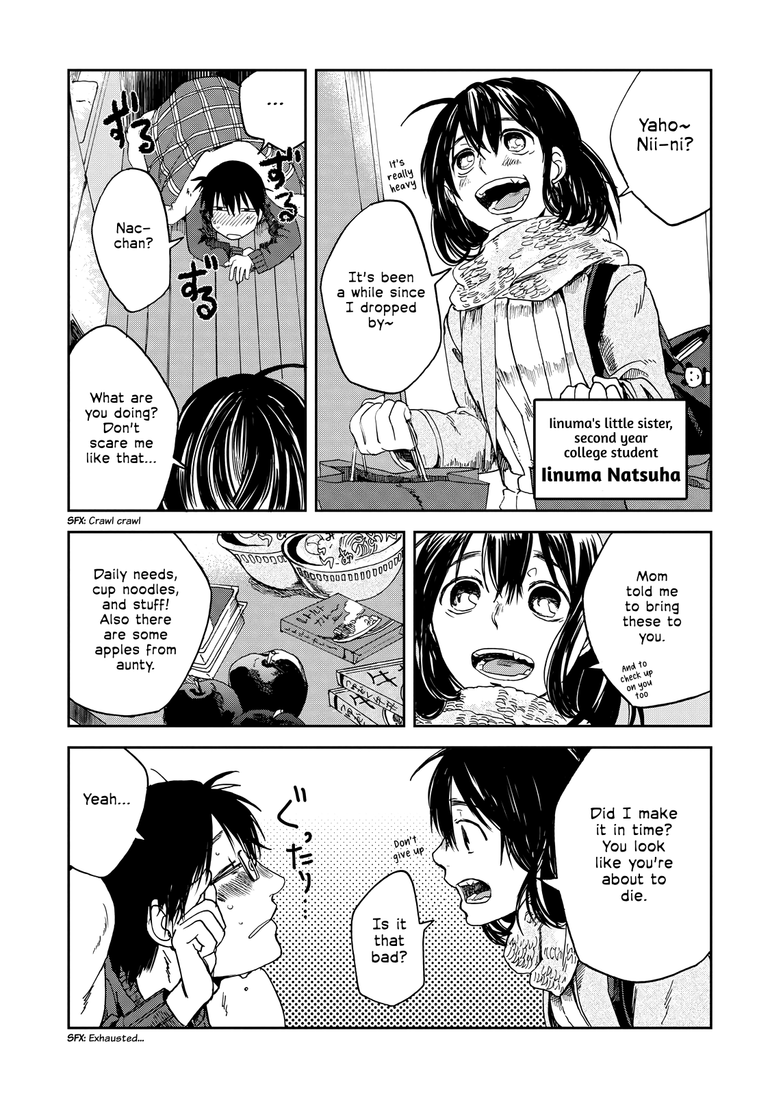 Meshinuma - Page 3