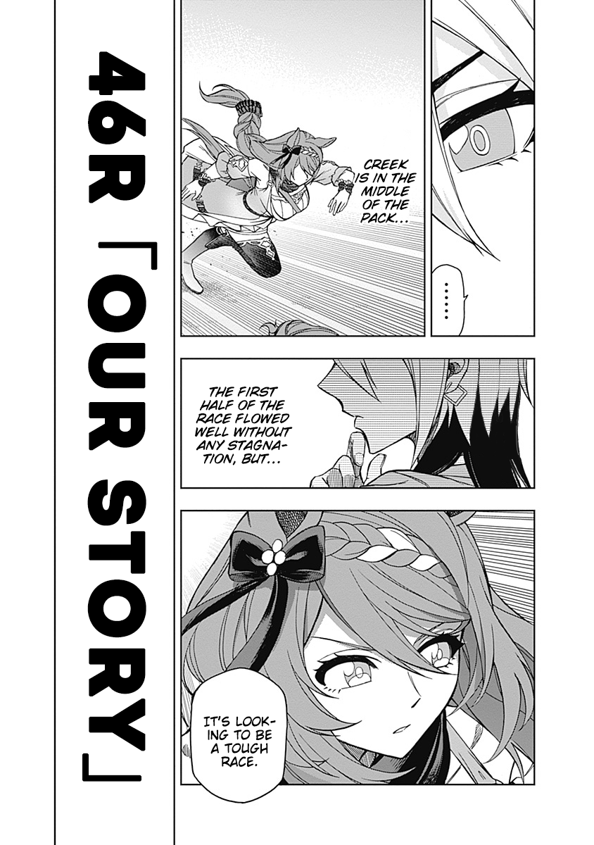 Uma Musume: Cinderella Gray Vol.5 Chapter 46: Our Story - Picture 3