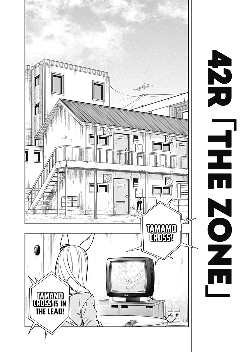 Uma Musume: Cinderella Gray Vol.5 Chapter 42: The Zone - Picture 2