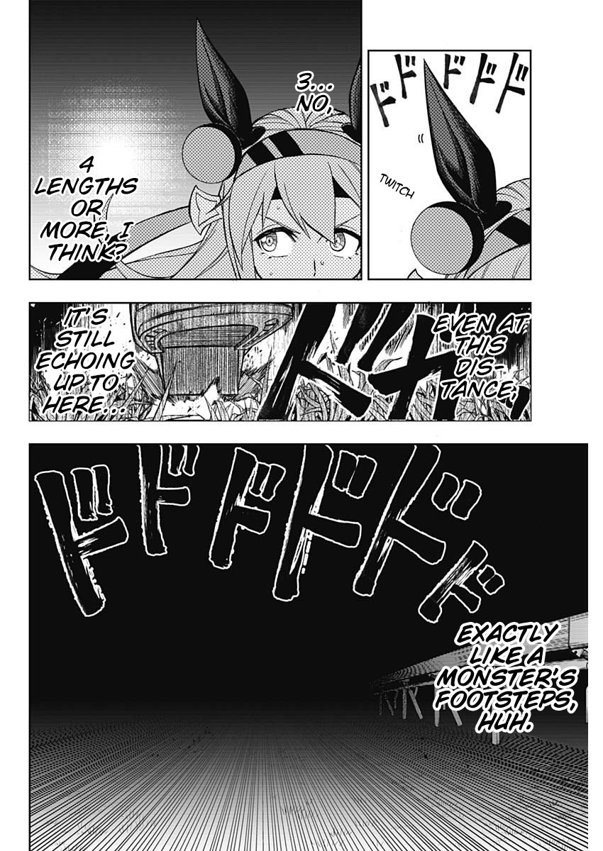 Uma Musume: Cinderella Gray Vol.5 Chapter 40: A Monster's Footseps - Picture 3