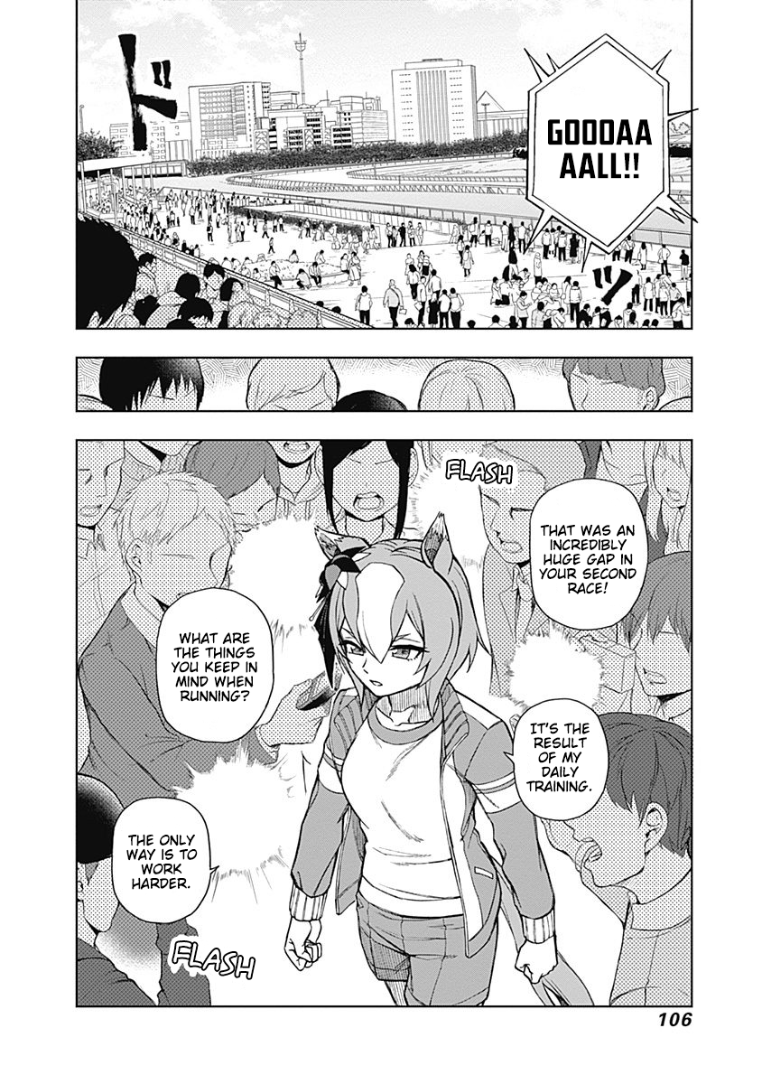 Uma Musume: Cinderella Gray Vol.3 Chapter 22: Mainichi Cup - Picture 2