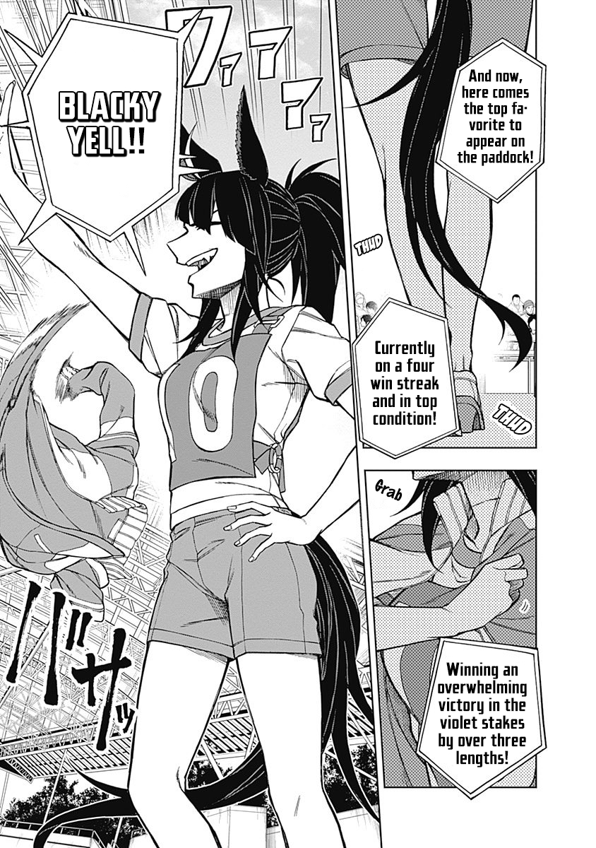 Uma Musume: Cinderella Gray Vol.3 Chapter 20: Trembling With Excitement - Picture 3