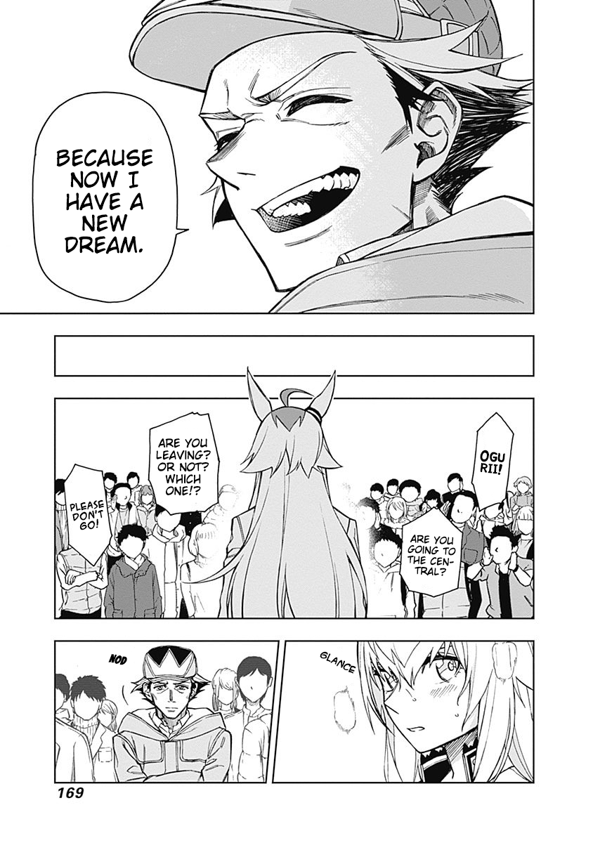 Uma Musume: Cinderella Gray Vol.2 Chapter 16: Thank You, Kasamatsu - Picture 3