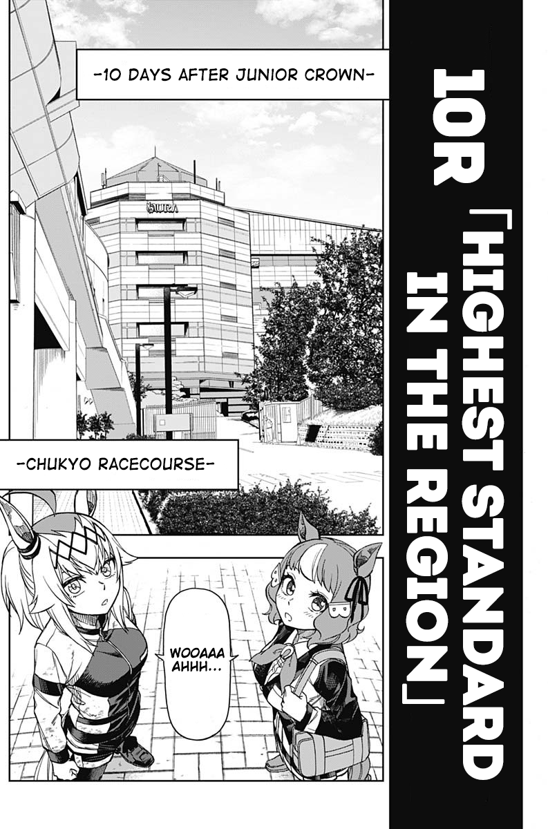 Uma Musume: Cinderella Gray Vol.2 Chapter 10: Highest Standard In The Region - Picture 2