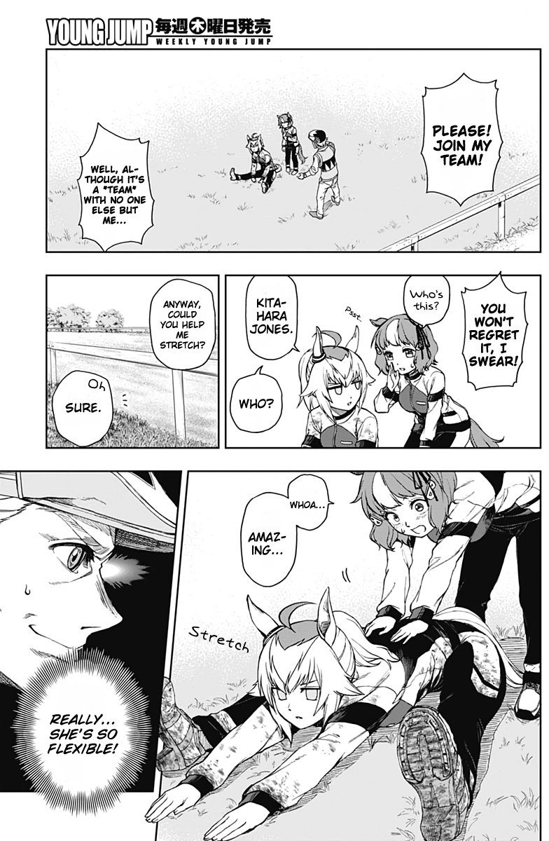 Uma Musume: Cinderella Gray Vol.1 Chapter 2: Get Me In A Race - Picture 3
