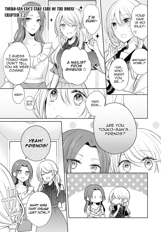 Touko-San Can't Take Care Of The House Chapter 7.2 - Picture 1
