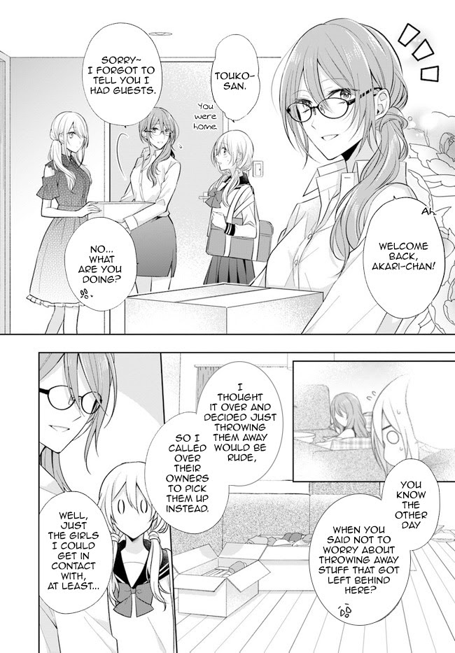 Touko-San Can't Take Care Of The House Chapter 7.2 - Picture 2