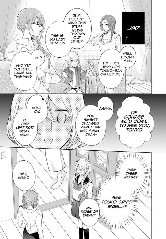 Touko-San Can't Take Care Of The House Chapter 7.2 - Picture 3