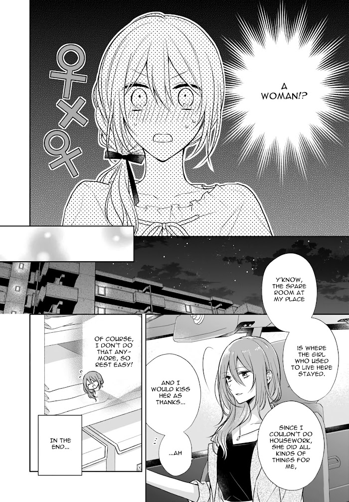 Touko-San Can't Take Care Of The House Chapter 7.1 - Picture 2