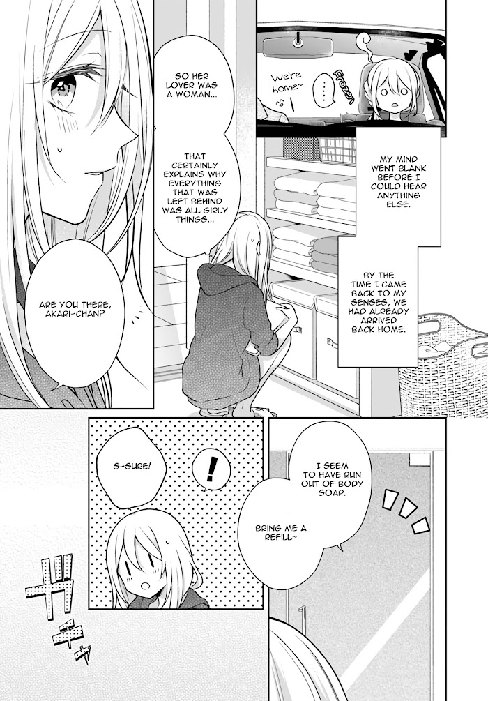 Touko-San Can't Take Care Of The House Chapter 7.1 - Picture 3
