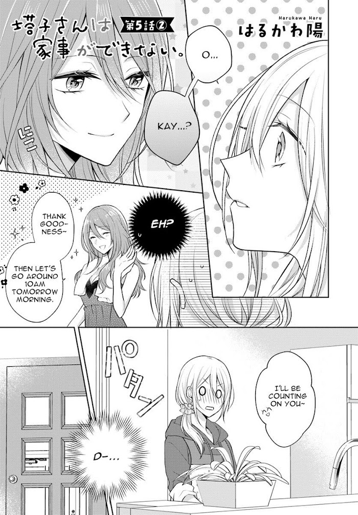 Touko-San Can't Take Care Of The House - Page 1