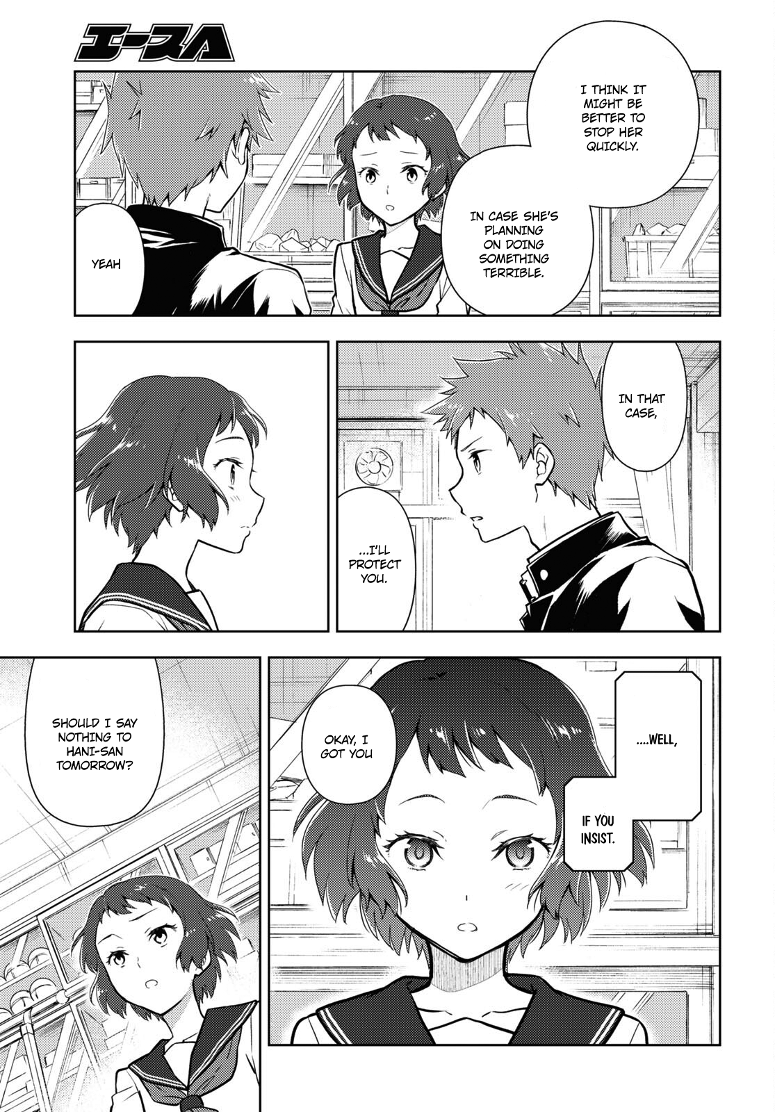 Hyouka Chapter 101: Our Legendary Volume ⑬ - Picture 3
