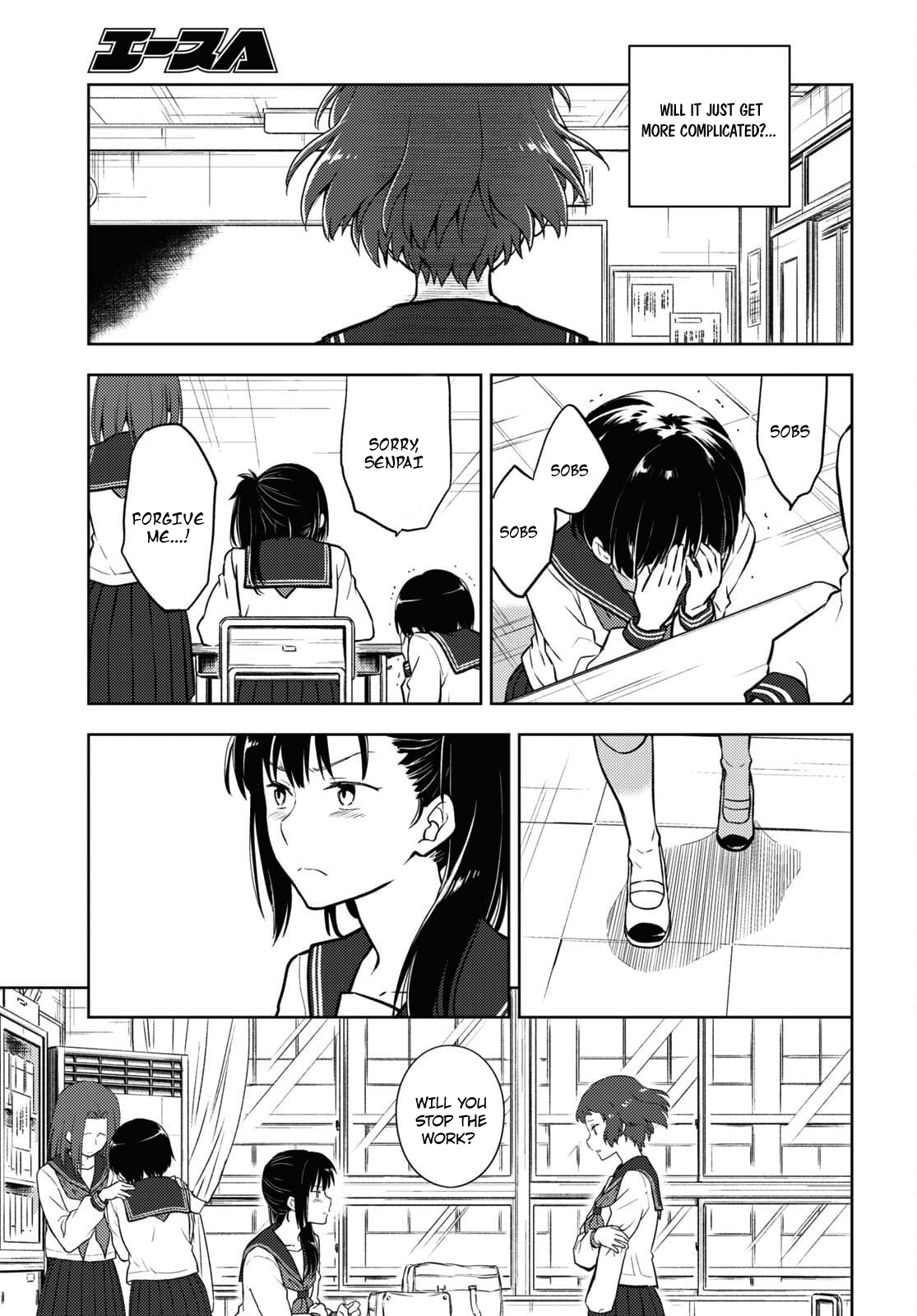 Hyouka Chapter 97: Our Legendary Volume ⑨ - Picture 3