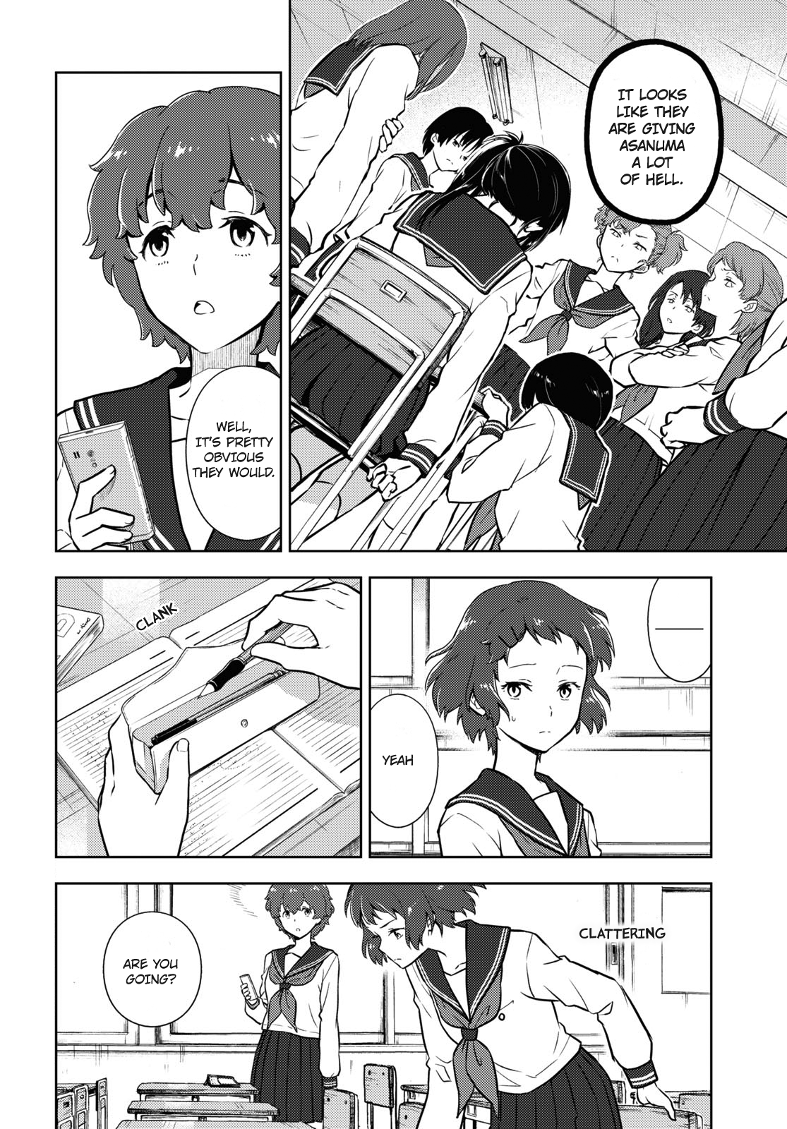Hyouka Chapter 95: Our Legendary Volume ⑦ - Picture 2